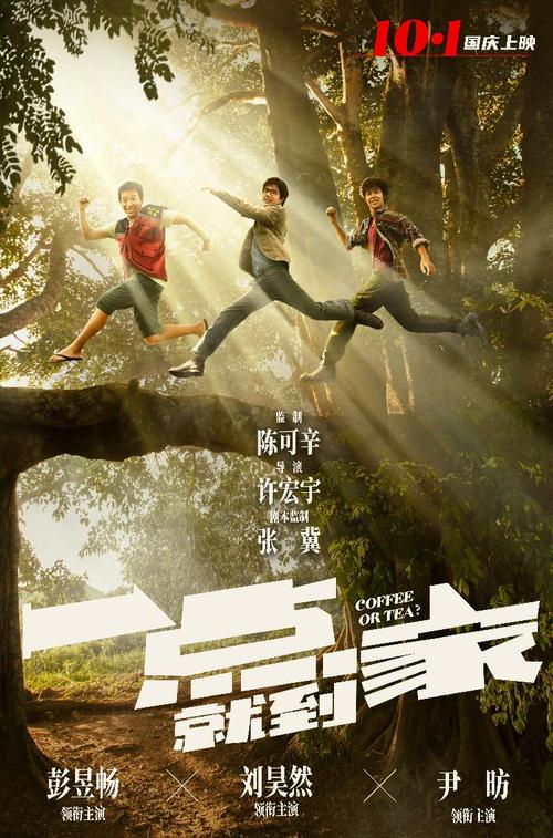 澳大利亚天然气公用事业账单哪里能买到