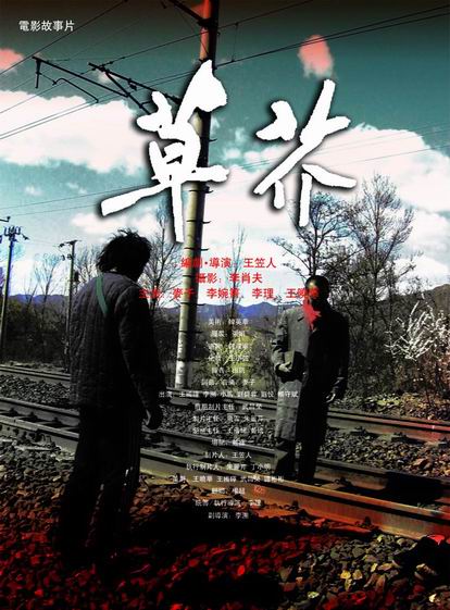 办理布里斯托尔大学文凭毕业证